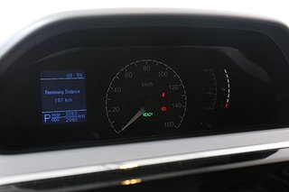 Transportbil - Skåp Maxus EV80 10 av 17
