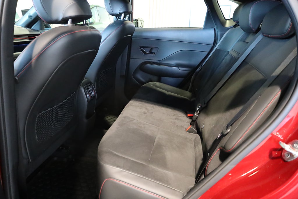 Hyundai Kona HEV N-Line KAMPANJ Privatleasing 2027