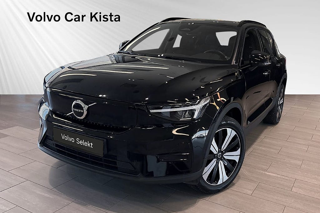 Volvo XC40 Recharge Core B-Kamera