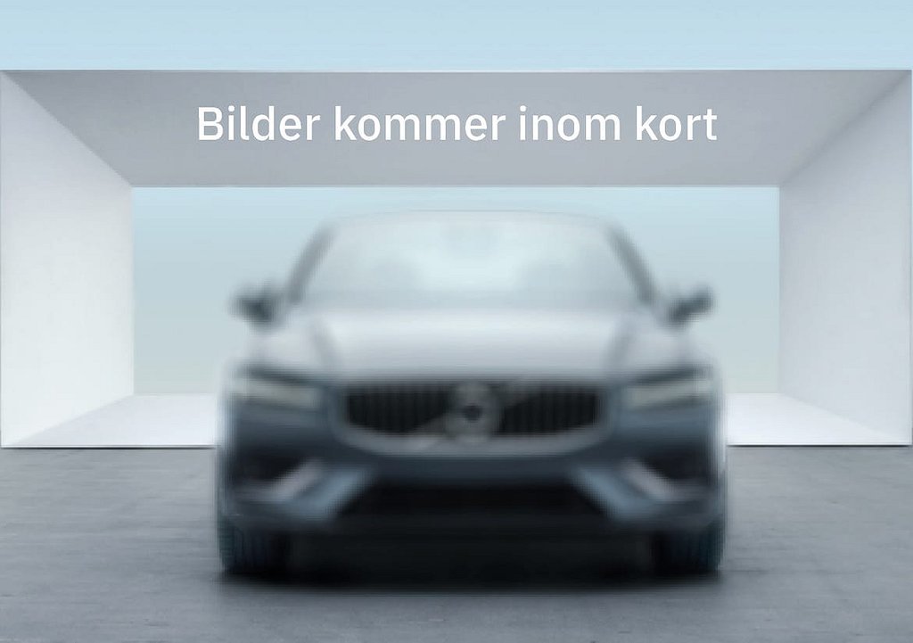 Volvo XC60 Recharge T6 Plus Bright Edition., Harman/Kardon, Parkeringskamer