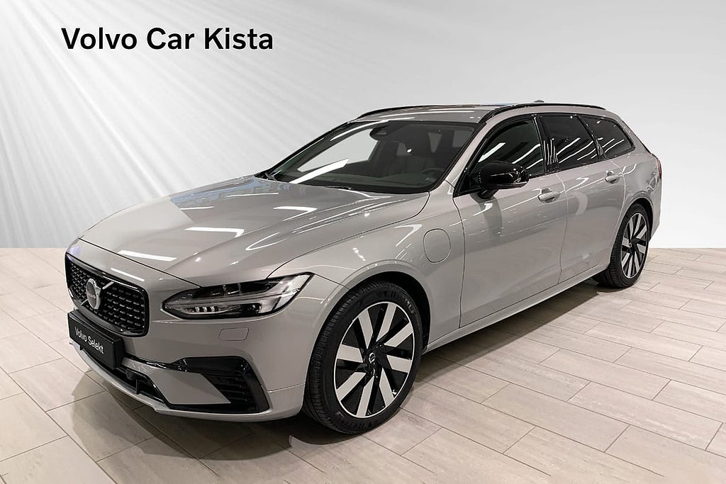 Volvo V90 T6 Plus Dark Edition B-Kamera *0% RÄNTA*