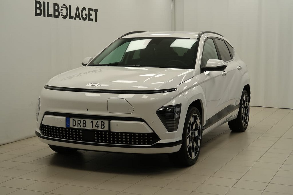 Hyundai Kona Electric Long Range 65.4kWh Advanced