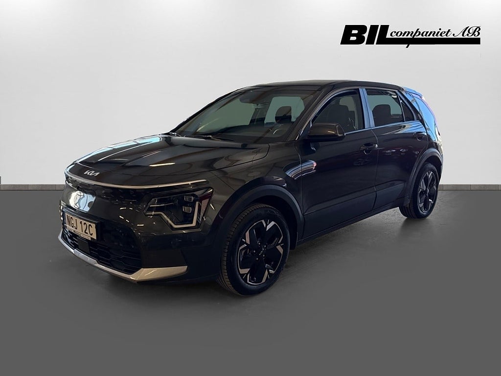 Kia Niro EV Action Special Edition