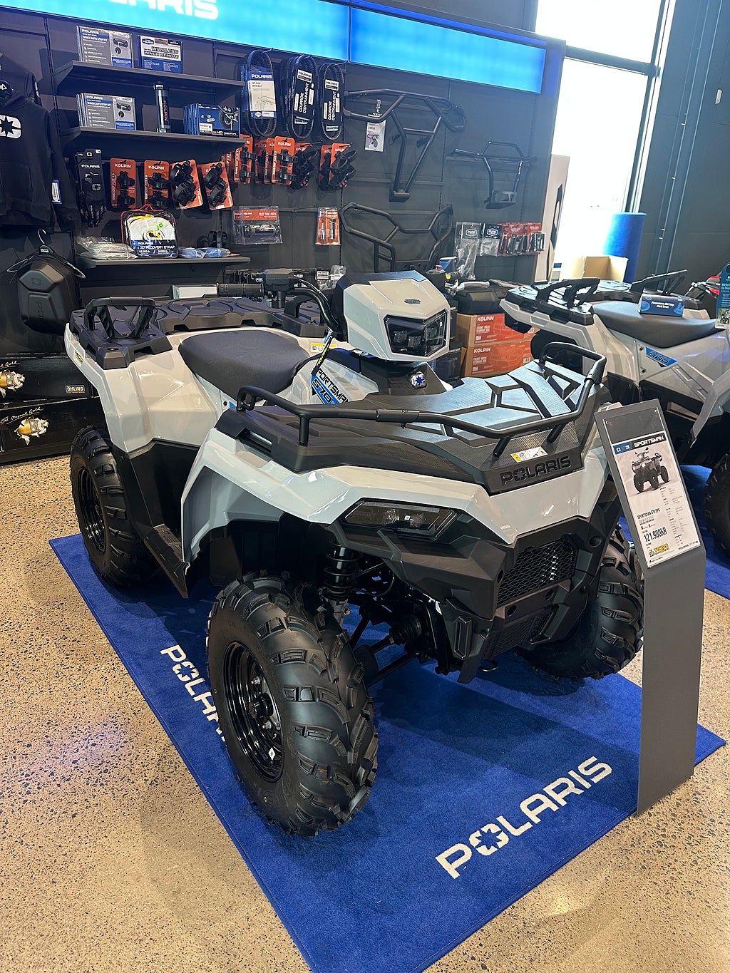 Polaris Sportsman 570 EPS 