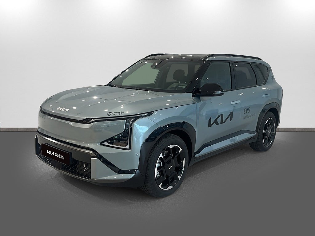 Kia EV5 2026