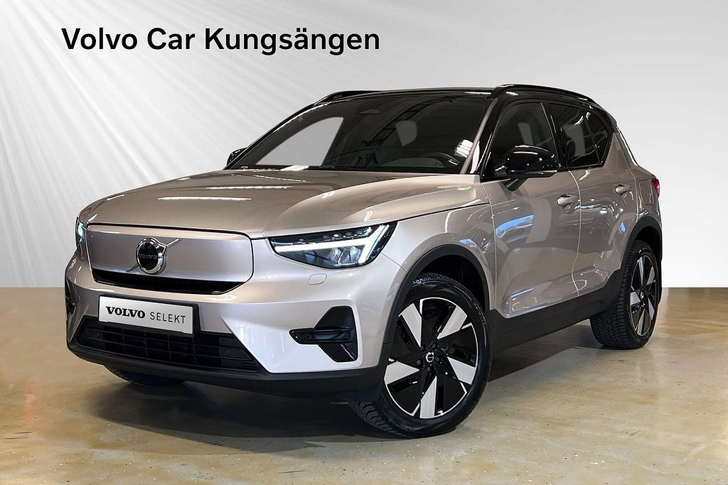 Volvo XC40 Recharge Single Motor Extended Range Core SE DRAG