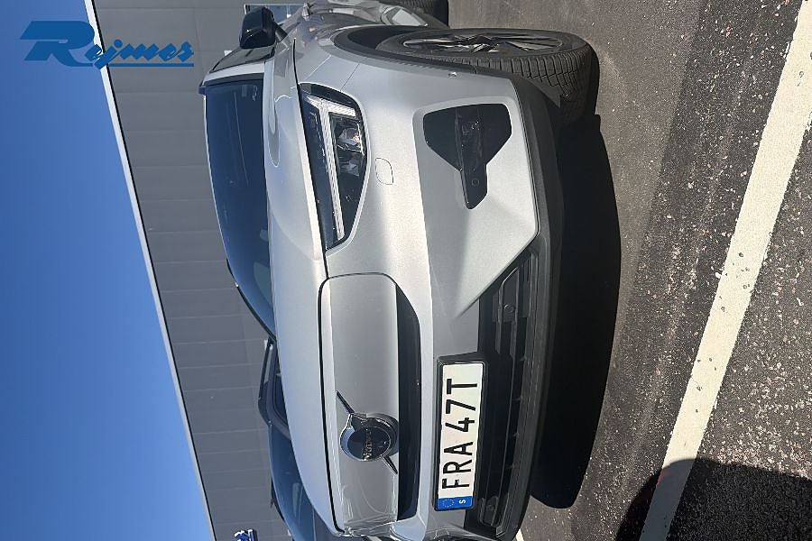 Volvo XC40 Recharge Extended Range Ultimate/H&K/Drag/Pano/Keyless
