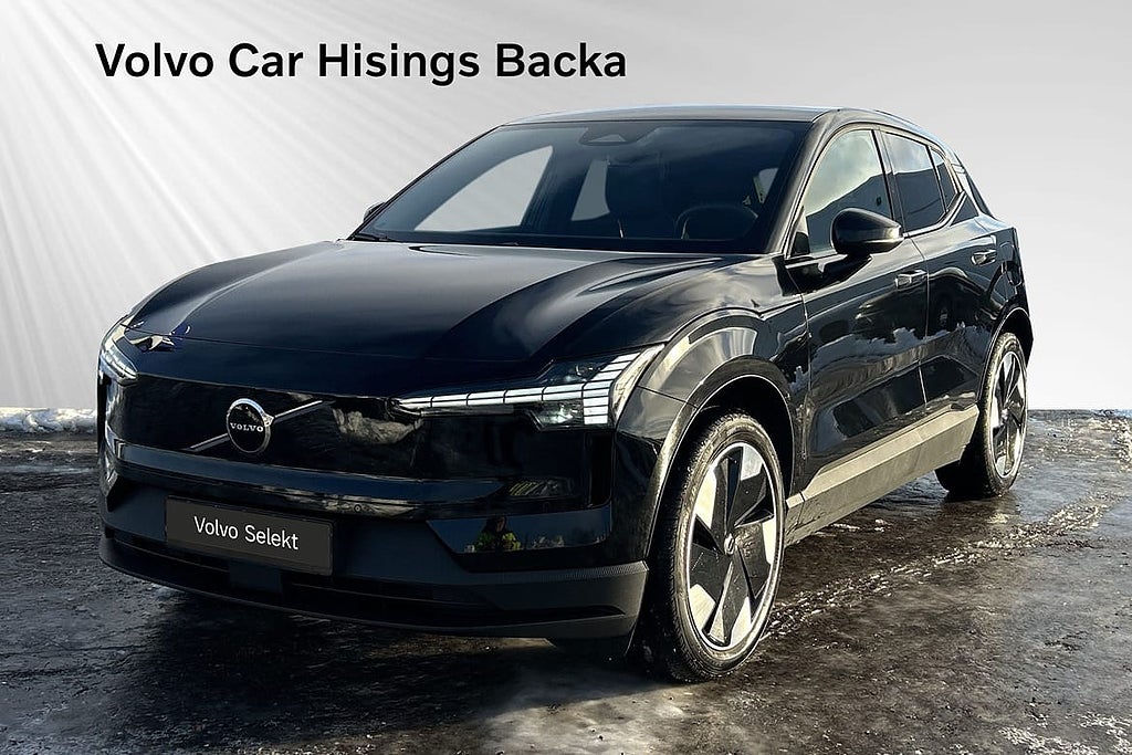 Volvo EX30 Single Motor Extended Range Plus