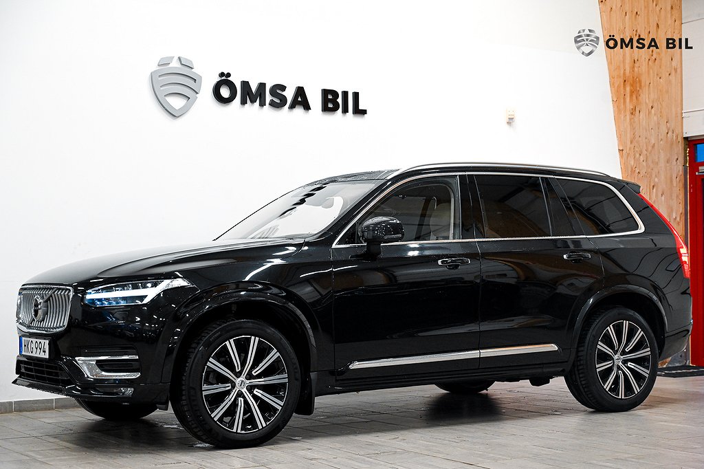 Volvo XC90 B5 AWD Inscription 7-Sits Pano HUD SE SPEC 250hk