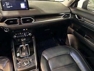 Mazda CX-5 2.5 AWD COSMO BOSE HuD 360° Drag Skinn S/V-hjul