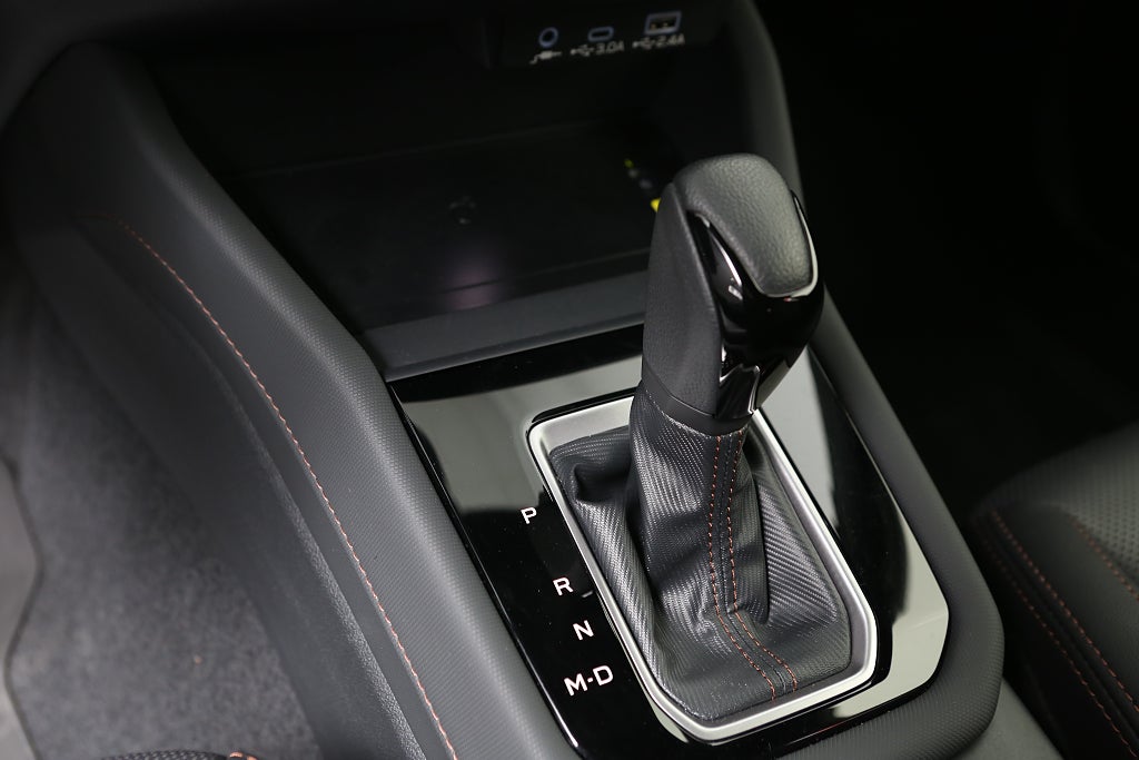 Subaru Forester e-Boxer Limited | Moms 2025