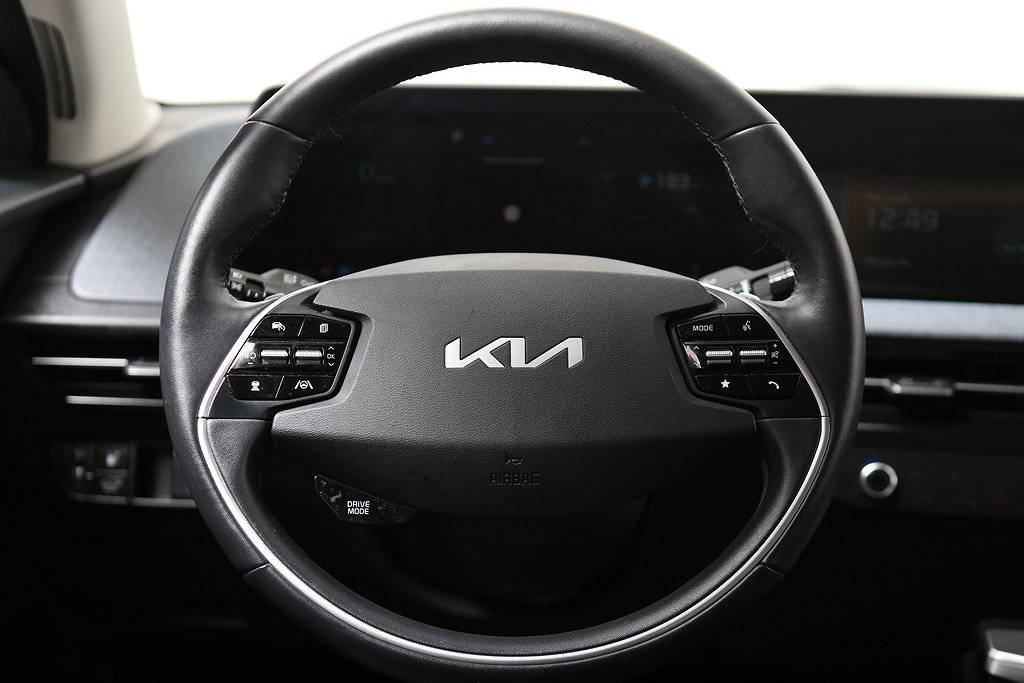 Kia EV6 77.4 kWh RWD Nybilsgaranti 2023