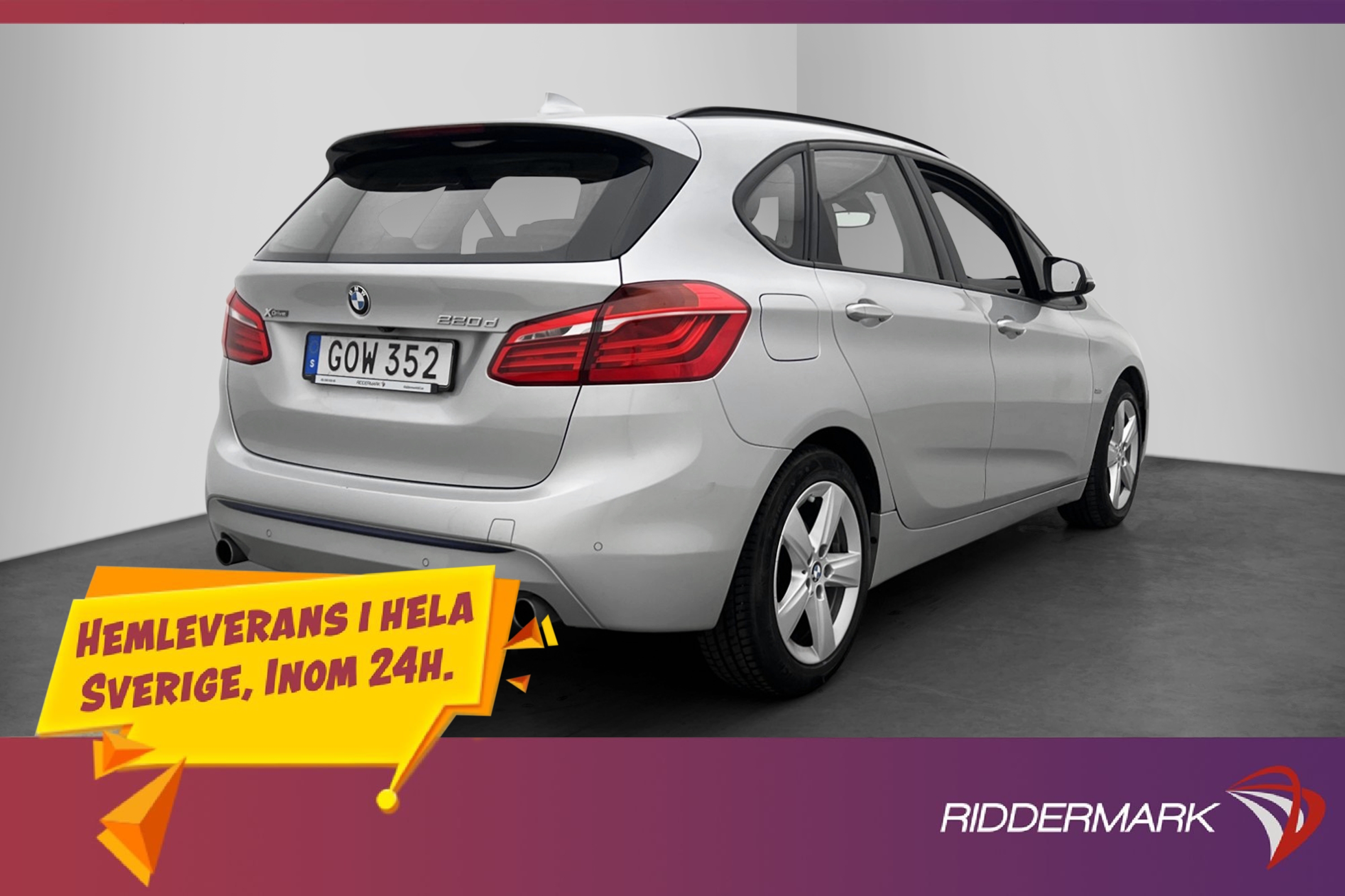 BMW 220 d xDrive Active Tourer 2016, bild 7/56