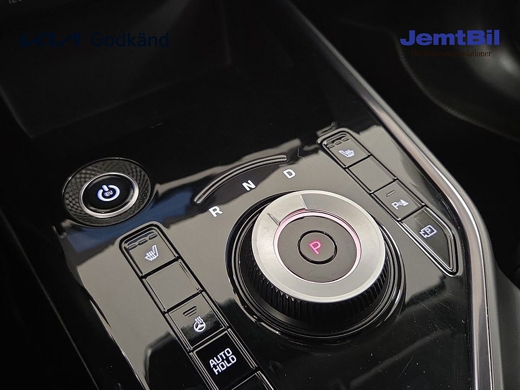 Kia Niro 2023 - miniatyr 12