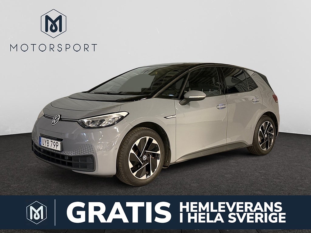 Volkswagen ID.3 Pro Performance Life B-kamera Adap-fart Navi Förklimat
