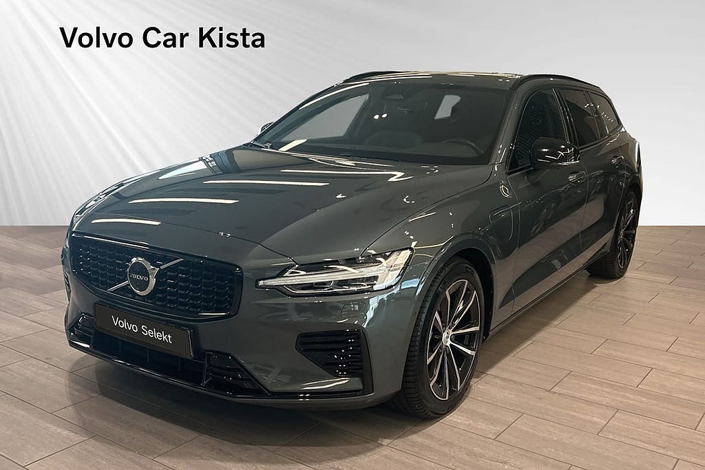 Volvo V60 T6 Plus Dark Nordic H/K 360Kam Pano Orrefors DRAG