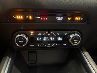 Mazda CX-5 2.5  AWD Optimum BOSE Navigation Kamera Rattvärme