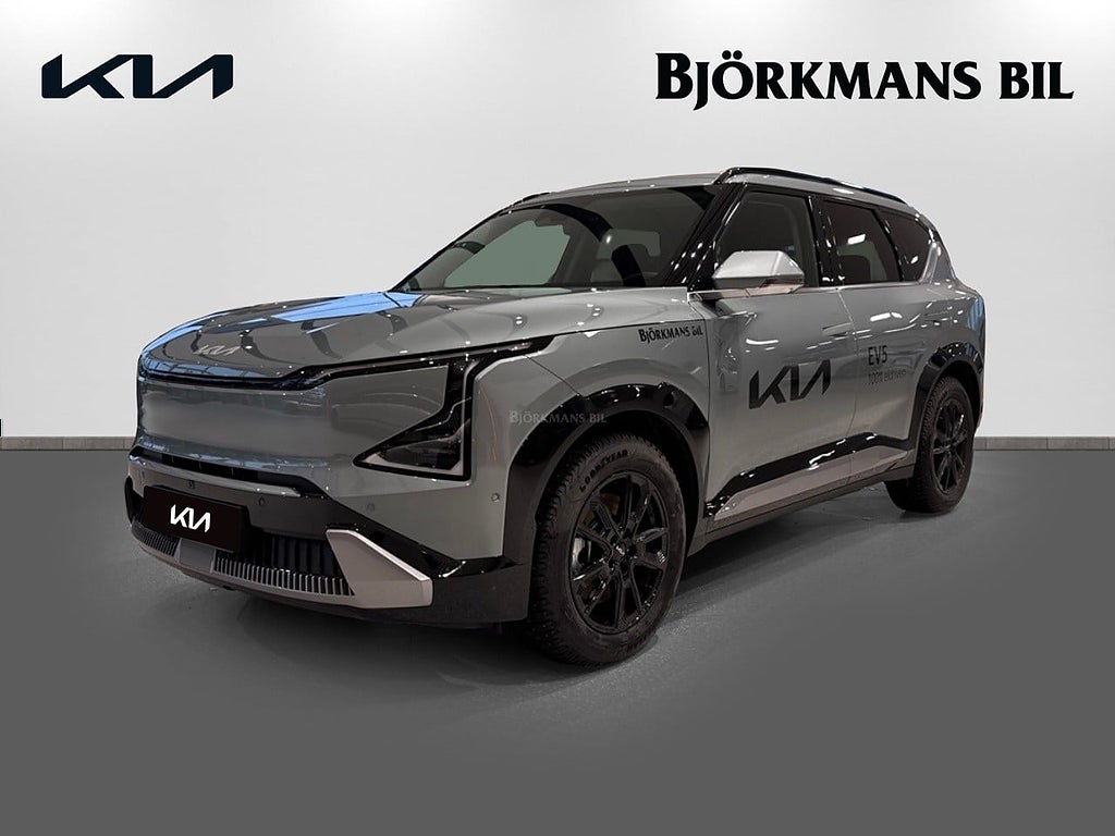 Kia EV5 PLUS FWD* - 40% rabatt Vinterhjul & Twistbox ingår**