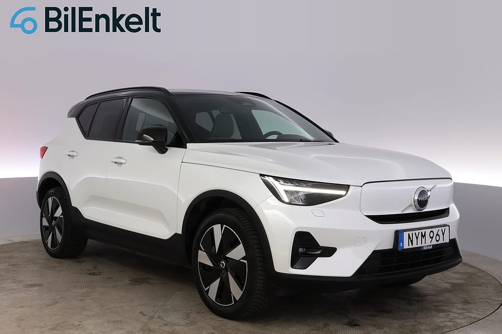 Volvo XC40 Recharge Extended Range Plus Drag Kamera