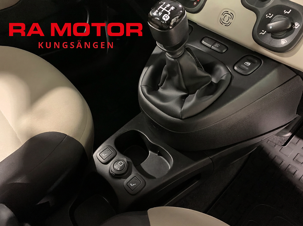 Fiat Panda 1.2 69hk | Låga mil | En Brukare | Manuell | 2016
