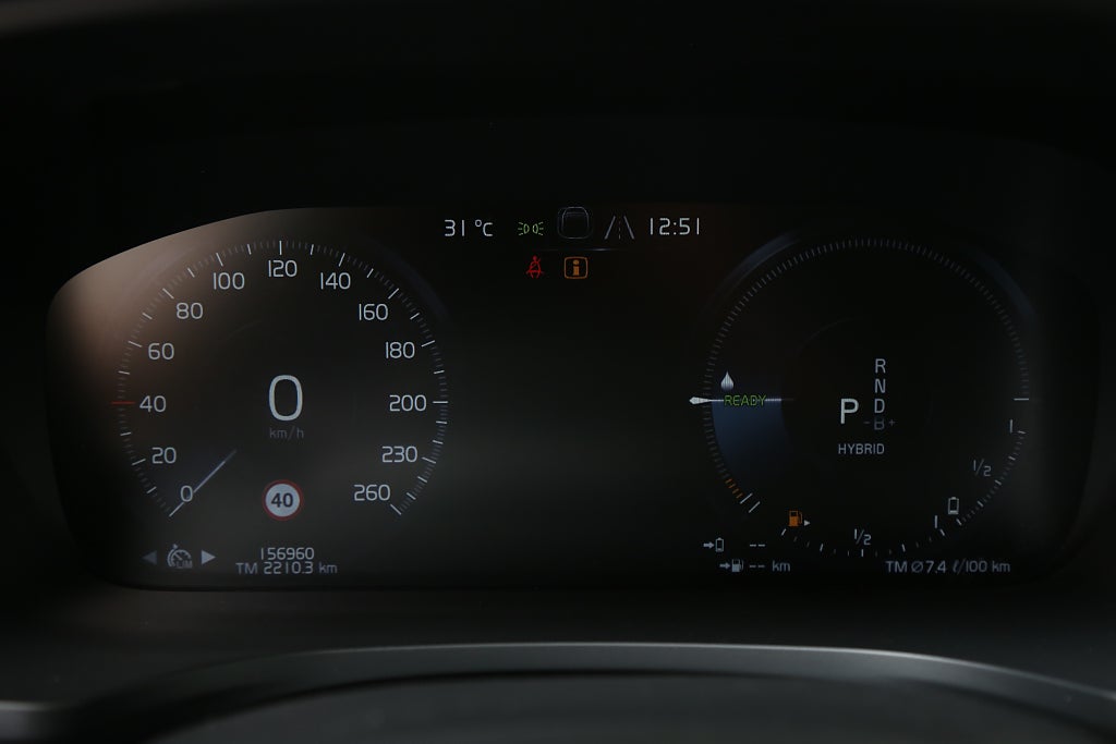 Volvo V60 Recharge T6 340hk Inscription Exp AWD H/K Drag Leasbar 2021