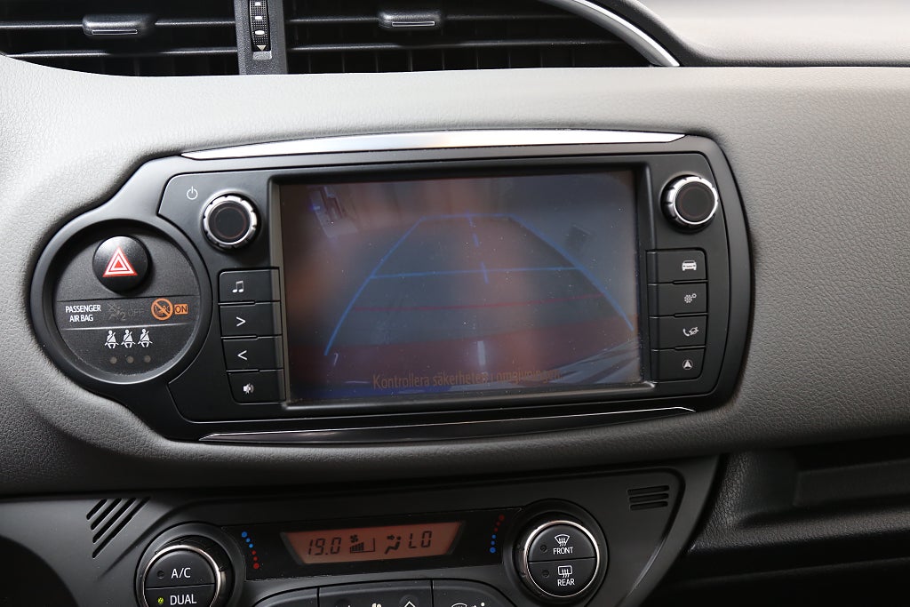 Toyota Yaris 1,33 Dual VVT-i Active 5D Motorv Comfortpaket 2017