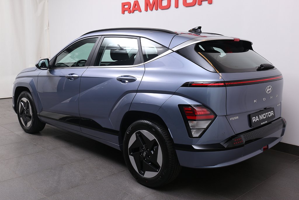 Hyundai Kona Electric 65kWh Essential - Business lease 2025