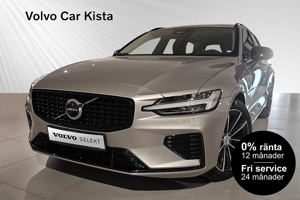 Volvo V60 T6 Plus Dark Läder Dragkrok 0% RÄNTA FRI SERVICE