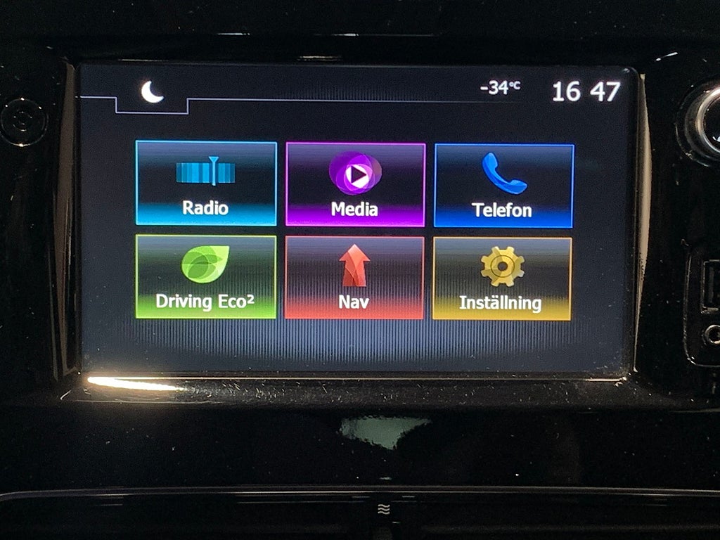 Renault Clio Sport Tourer 1.2 118hk Aut Intense |Navi|P-Sensorer|