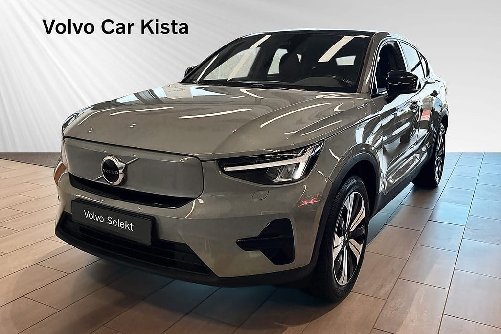 Volvo C40 Recharge Extended Range Core Drag
