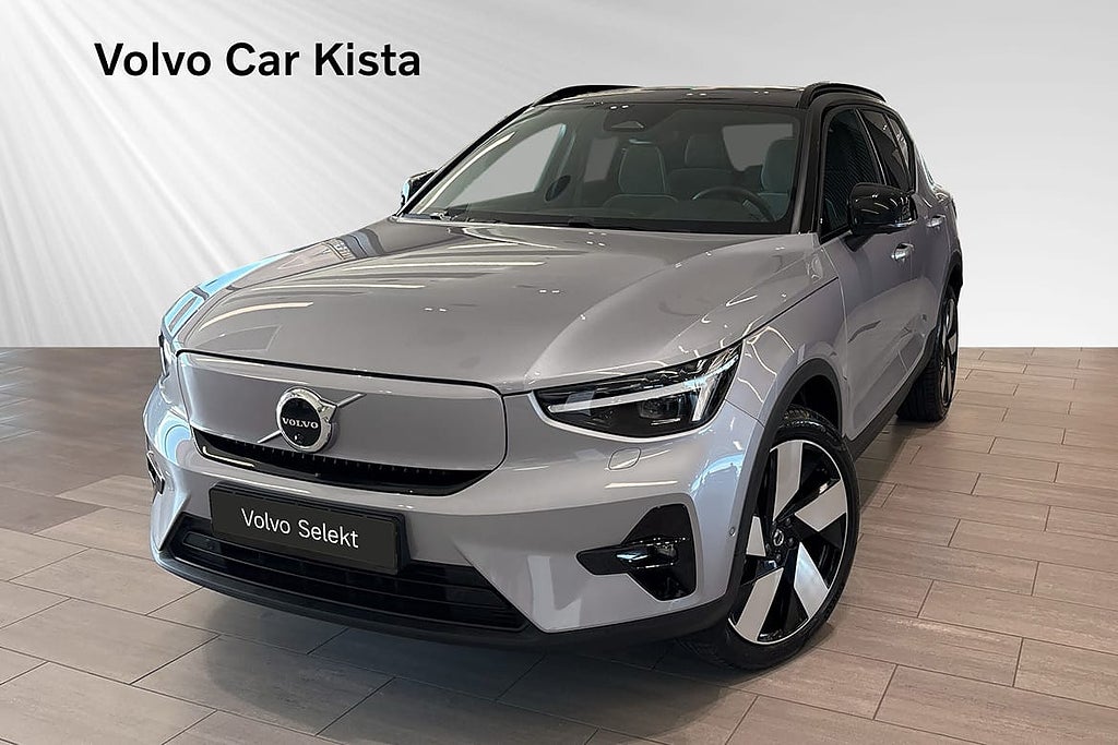 Volvo EX40 Single Motor ExtendedRange Ultra Pano 360Kamera