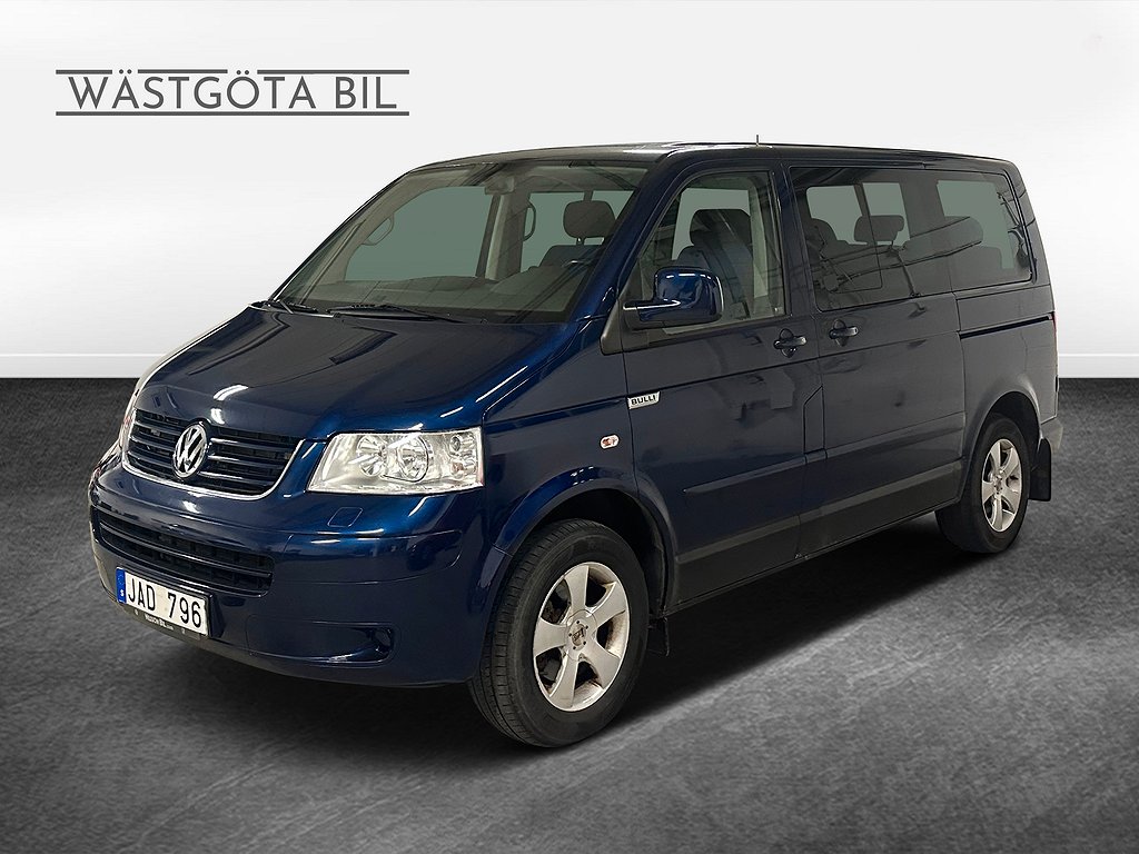 Volkswagen Multivan 2.5TDI 7sits|Välservad|2ägare|Drag