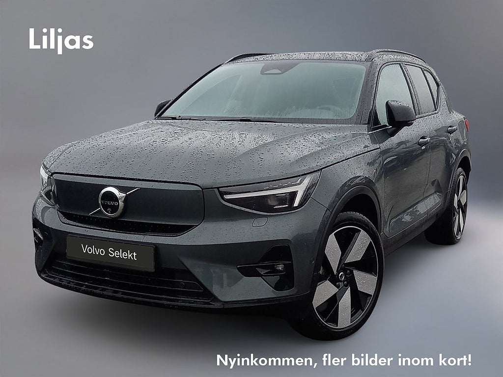 Volvo EX40