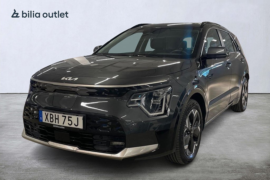 Kia Niro 2023