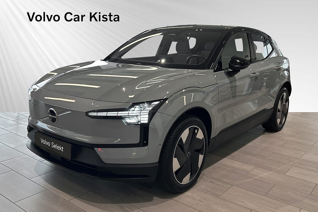 Volvo EX30 Single Motor Extended Range Ultra H/K Pano 360Kam