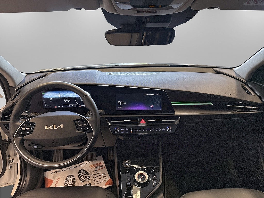 Kia Niro EV Action MY23