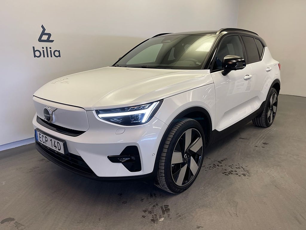 Volvo EX40 Single Motor Extended Range R Plus Edt