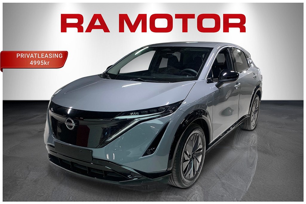 Nissan Ariya 87kwh ENGAGE | PRIVATLEASING | 4995kr/mån 2024