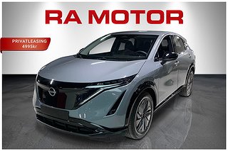 SUV Nissan Ariya 3 av 20