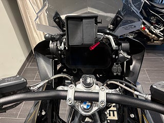 BMW R1250GS/Exclusive/Dynamic/Comfort