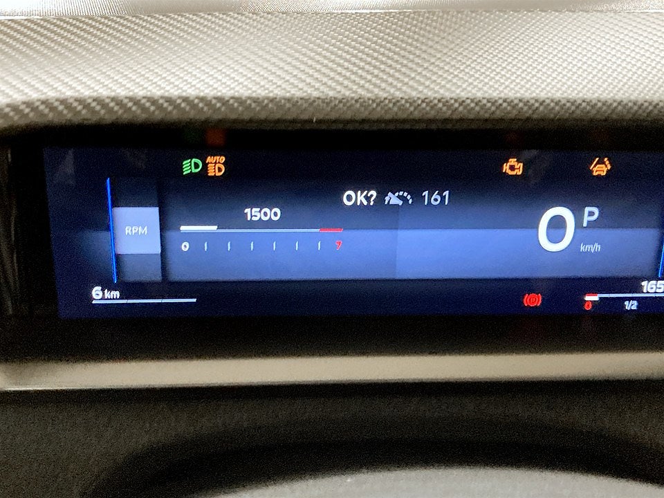 Bild på Opel Grandland GS+ Hybrid 136hk Aut - OMGÅENDE LEVERANS!