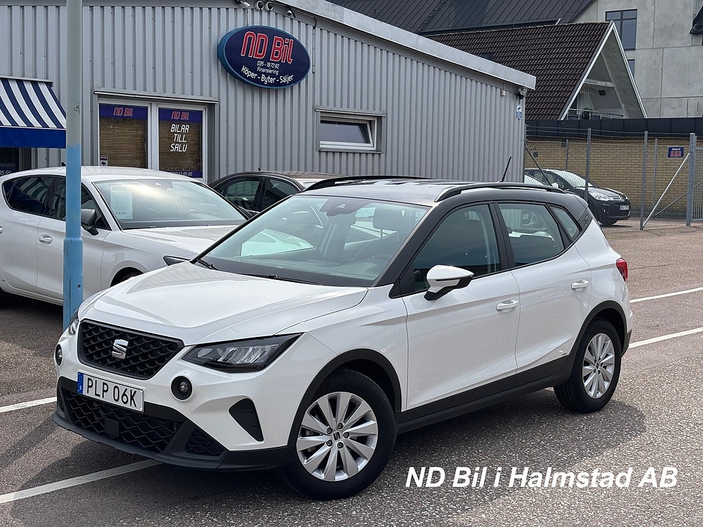 Seat Arona 2022