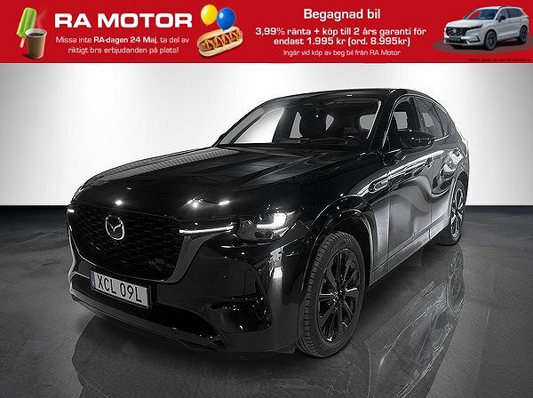 Mazda CX-60 PHEV | HOMURA | DRAG | BOSE | VÄRMARE | 1 ÄGARE 2022