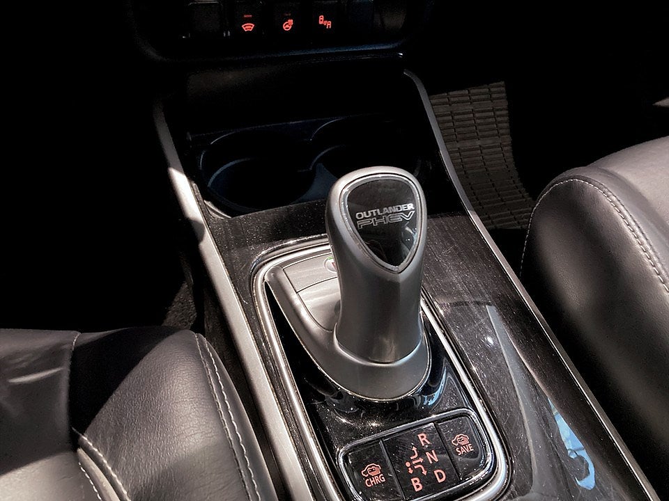 Bild på Mitsubishi Outlander Business PHEV 203hk Aut AWD - B-KAMERA,DRAG,ELSTOL