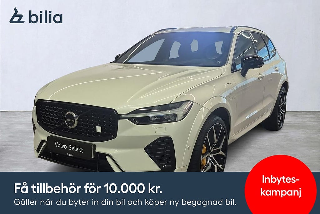 Volvo XC60 Recharge T8 Polestar Engineered 22" 360 " B&W