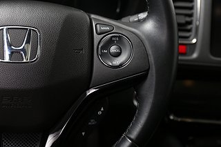 SUV Honda HR-V 11 av 27