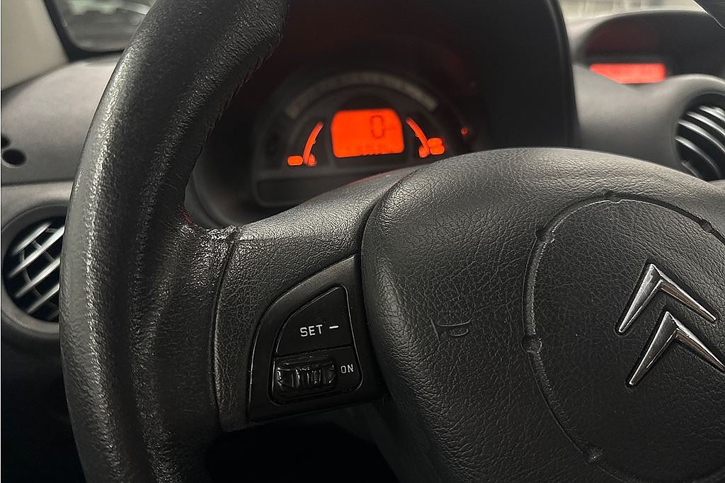 Citroën C2 1.4 VTR 74hk, FR 2,95%, NYBESIKTIGAD