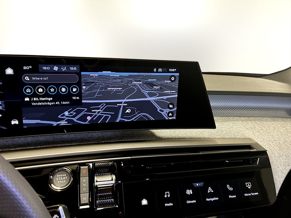 Bild på Peugeot 5008 GT Hybrid 145hk Aut KAMPANJ BRÄNSLE INGÅR