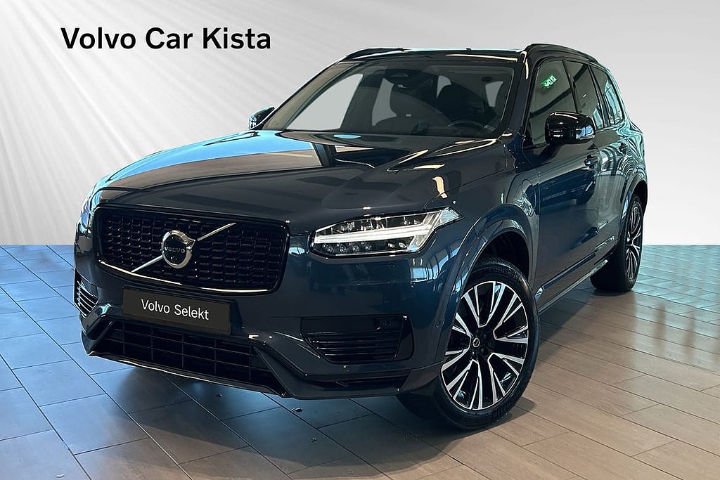 Volvo XC90 Recharge T8 Ultimate Dark Läder Drag Pano H/K