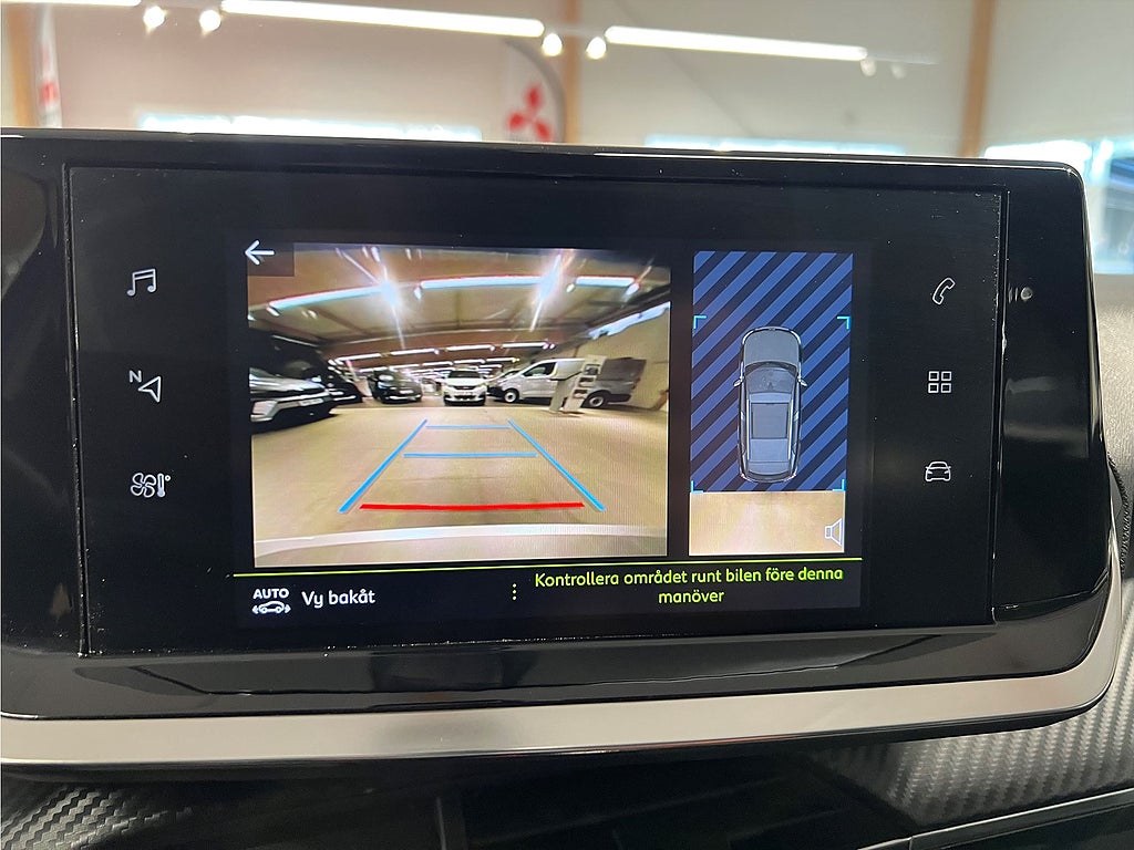 Bild på Peugeot 2008 Allure Pack 1.2 PT 130hk Aut - CARPLAY, B-KAMERA